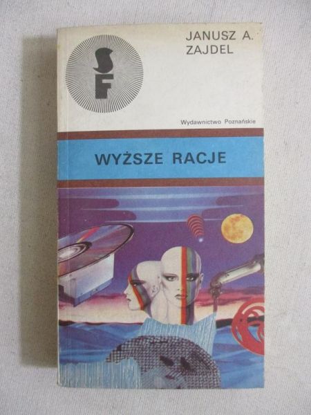 Wyższe racje
