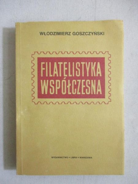 Filatelistyka współczesna