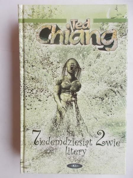 Siedemdziesiąt dwie litery