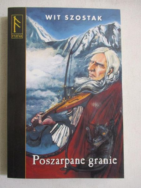 Poszarpane granice