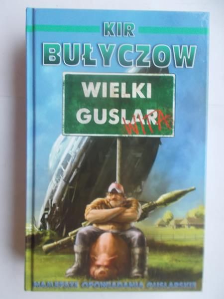 Wielki Guslar wita
