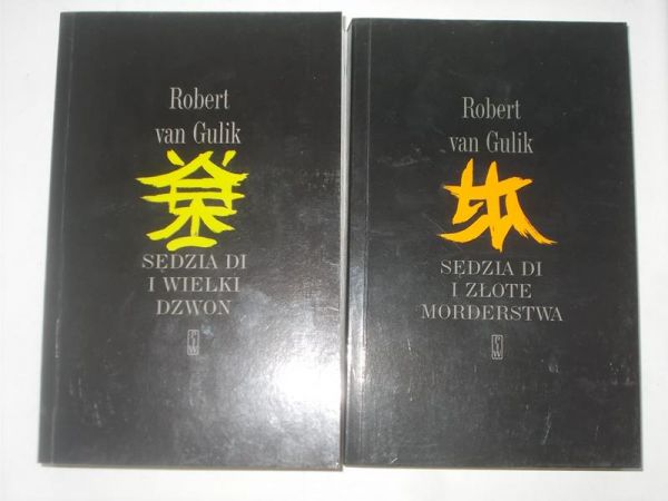 Sędzia Di i złote morderstwo/ Sędzia Di i wielki dzwon