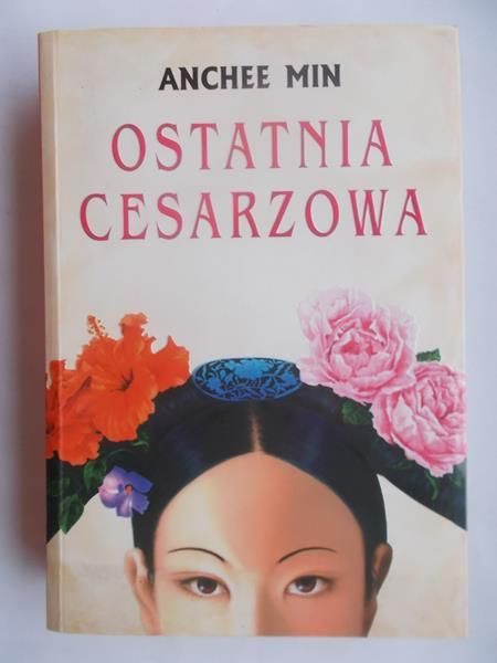 Ostatnia cesarzowa
