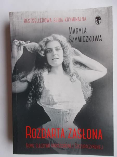 Rozdarta zasłona