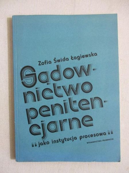 Sądownictwo penitencjalne jako instytucja procesowa
