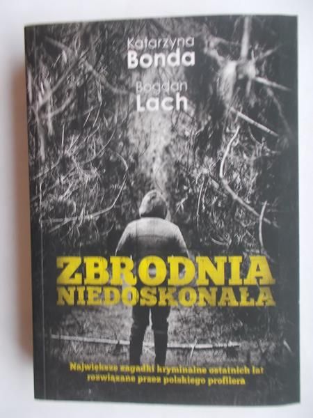Zbrodnia niedoskonała