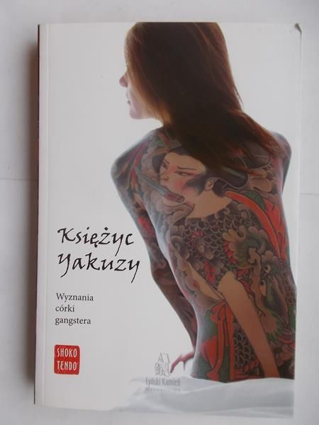 Księżyc yakuzy