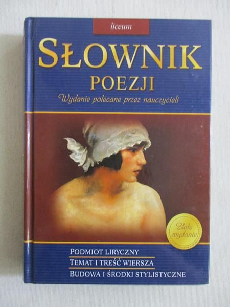 Słownik poezji