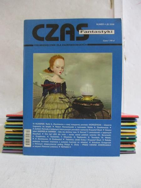 Czas Fantastyki. Dwumiesięcznik, 13 numerów