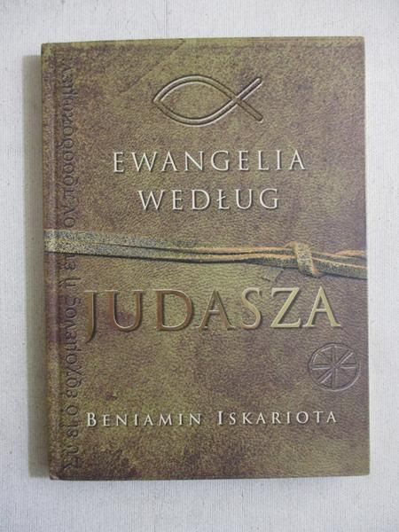 Ewangelia według Judasza