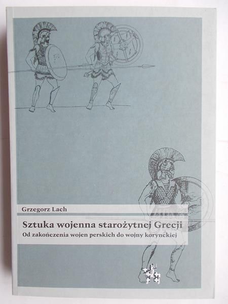 Sztuka wojenna starożytnej Grecji