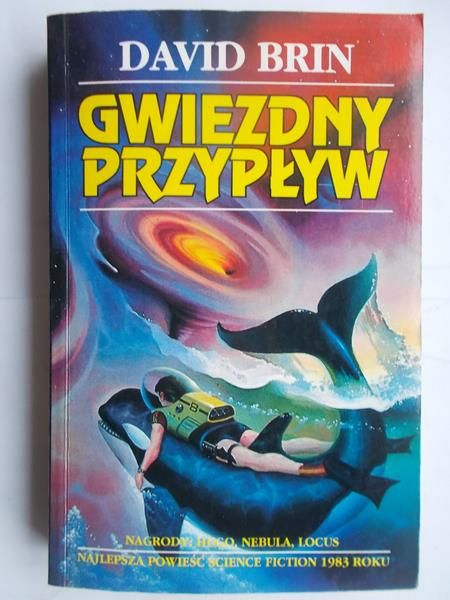 Brin David -  Gwiezdny przypływ