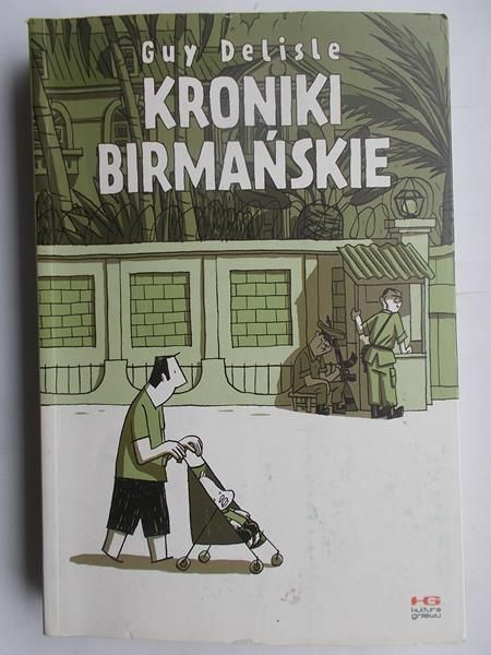 Kroniki birmańskie