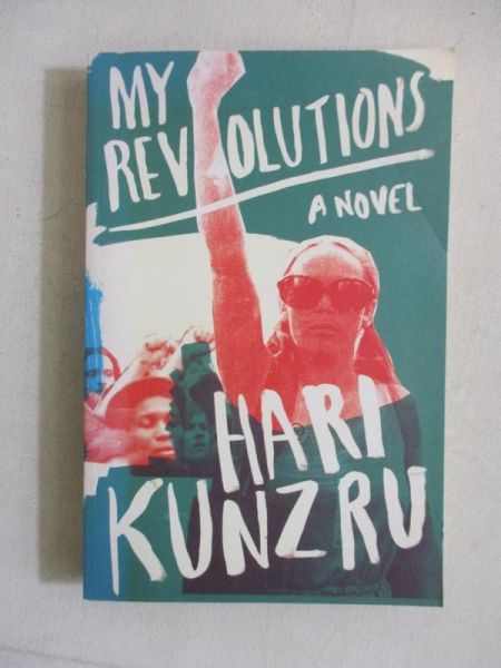 My Revolutions