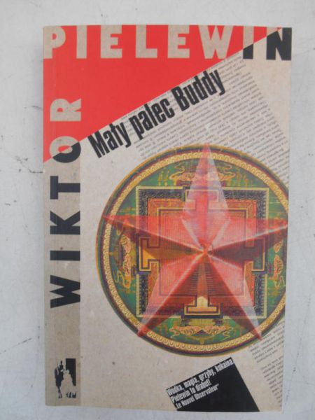 Pielewin Wiktor -  Mały palec Buddy