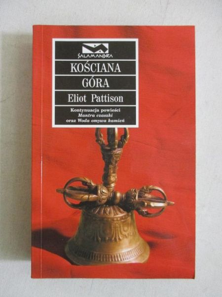 Kościana góra