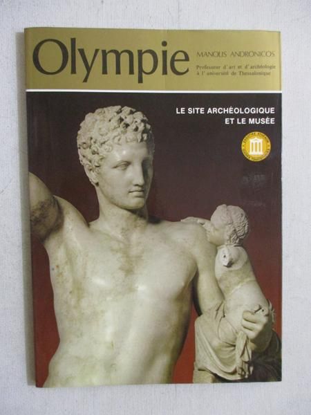 Olympie