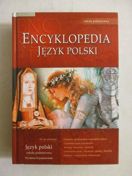 Encyklopedia języka polskiego