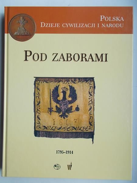 Pod zaborami.