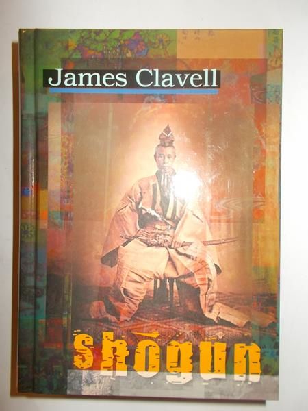 Shogun