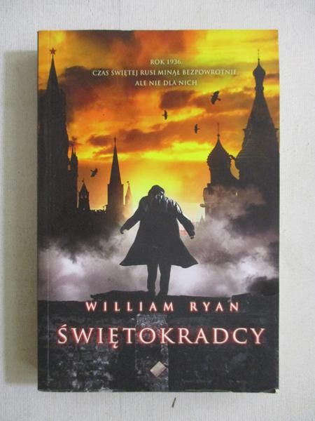 Świętokradcy