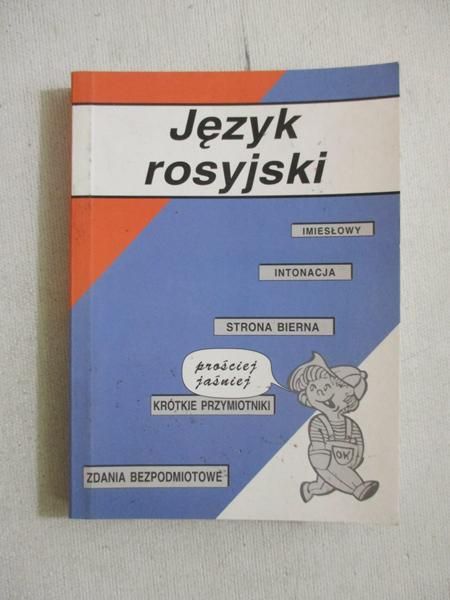 Stelmach Halina - Język rosyjski