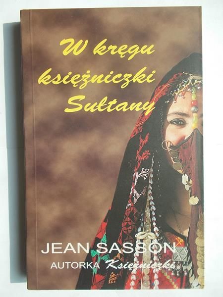 W kręgu księżniczki Sułtany