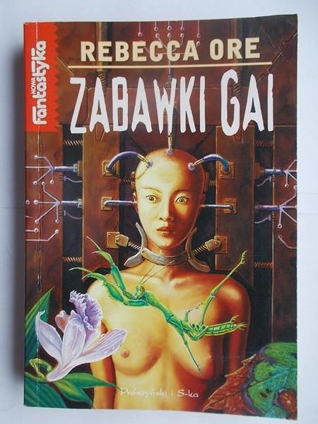 Zabawki Gai
