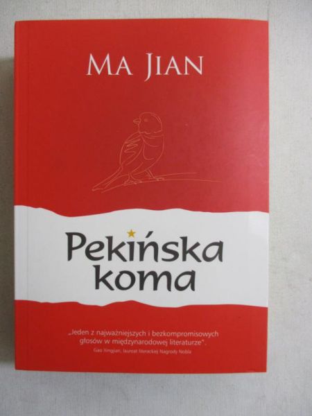 Jian Ma - Pekińska koma