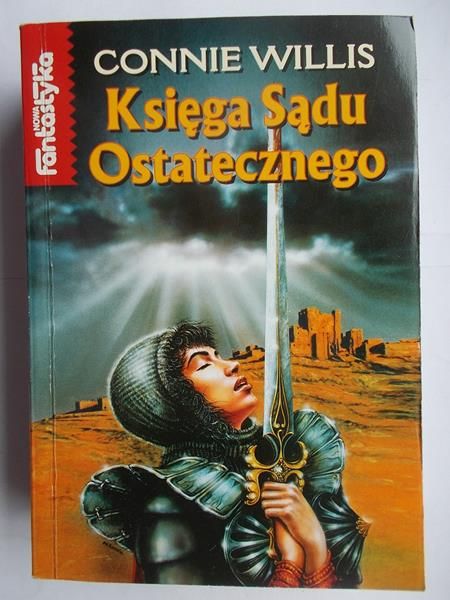 Księga sądu ostatecznego