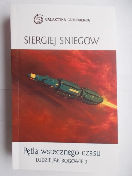 Pętla wstecznego czasu