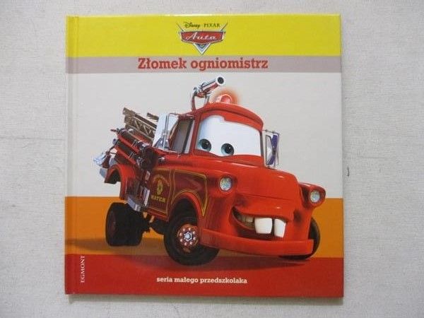 Złomek ogniomistrz