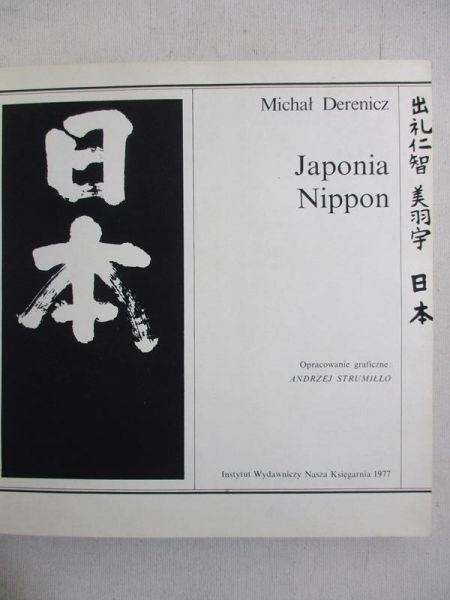 Japonia: Nippon