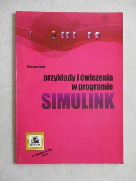 Przykłady i ćwiczenia w programie Simulink