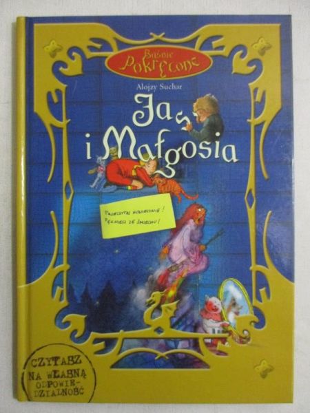 Baśnie pokręcone: Jaś i Małgosia