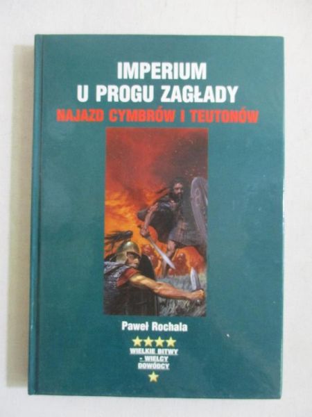 Imperium u progu zagłady