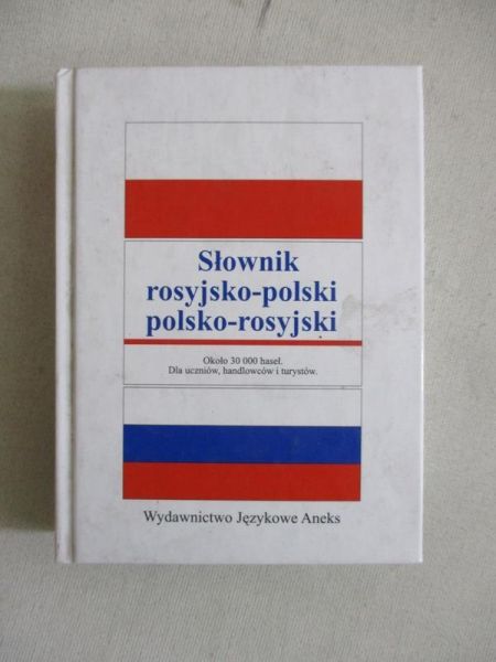 Słownik rosyjsko-polski, polsko-rosyjski