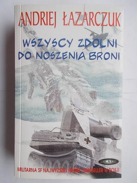 Wszyscy zdolni do noszenia broni