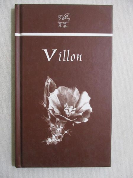 Villon Franciszek - Wielki testament