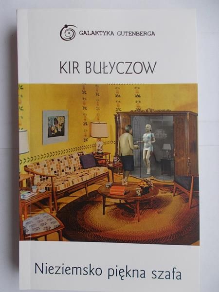 Nieziemsko piękna szaf