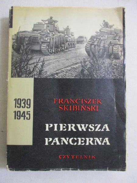 Pierwsza pancerna