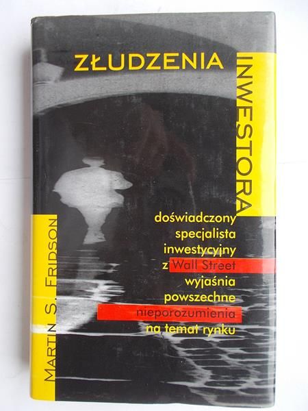 Złudzenia