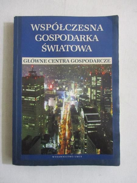 Współczesna gospodarka światowa