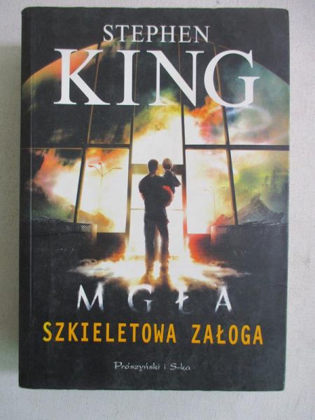 King Stephen - Szkieletowa załoga