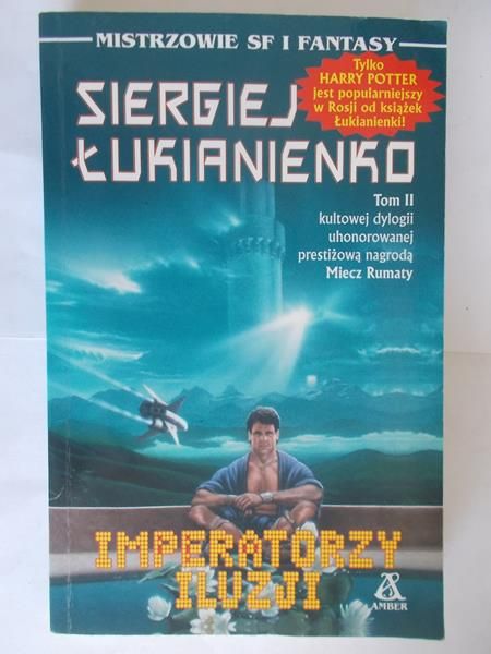 Imperatorzy Iluzji Tom II