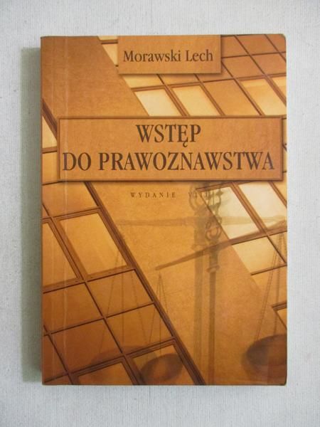 Wstęp do prawoznawstwa