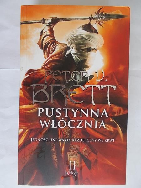 Brett Peter V. - Pustynna włócznia, księga II