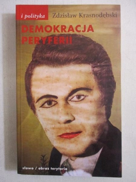 Demokracja peryferii