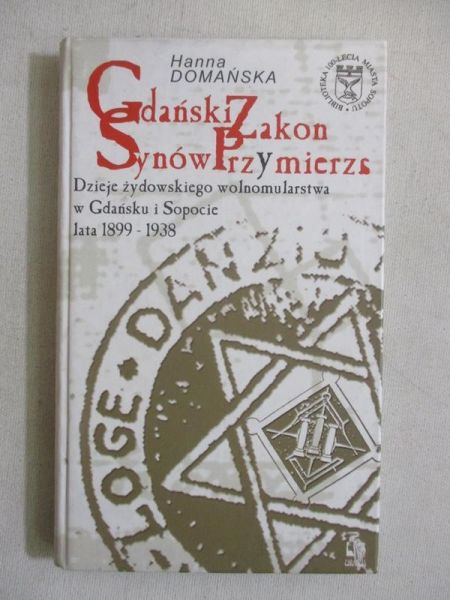 Gdański Zakon Synów Przymierza