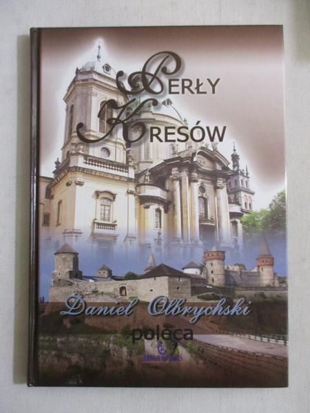Perły Kresów